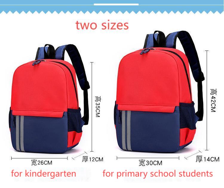 school bag 2