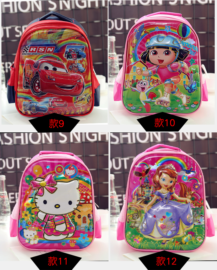 M&aacute;s bolsa de la escuela de dibujos animados 3D