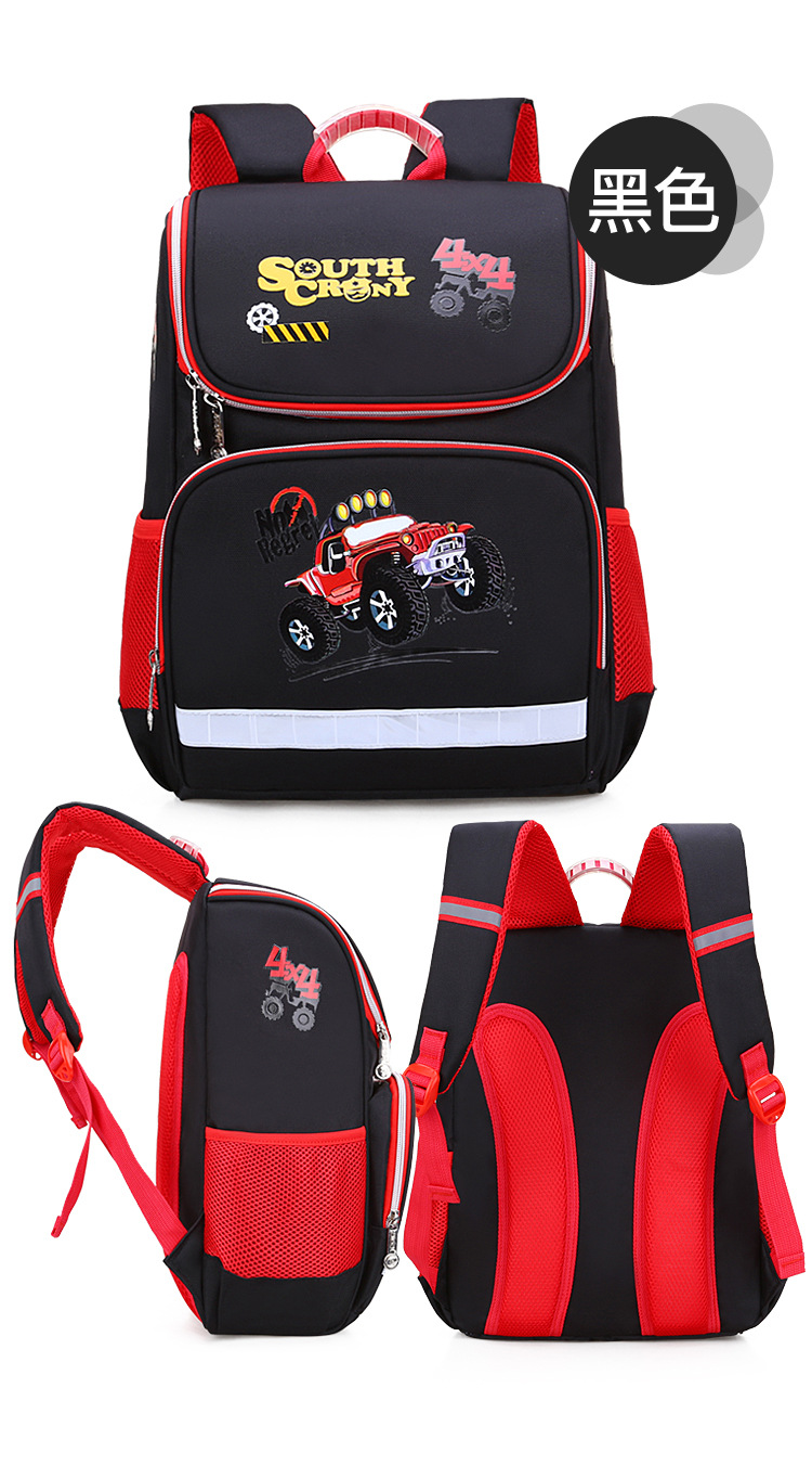 Bolsa de libro de la bolsa de ni&ntilde;os para ni&ntilde;os para el estudiante primario