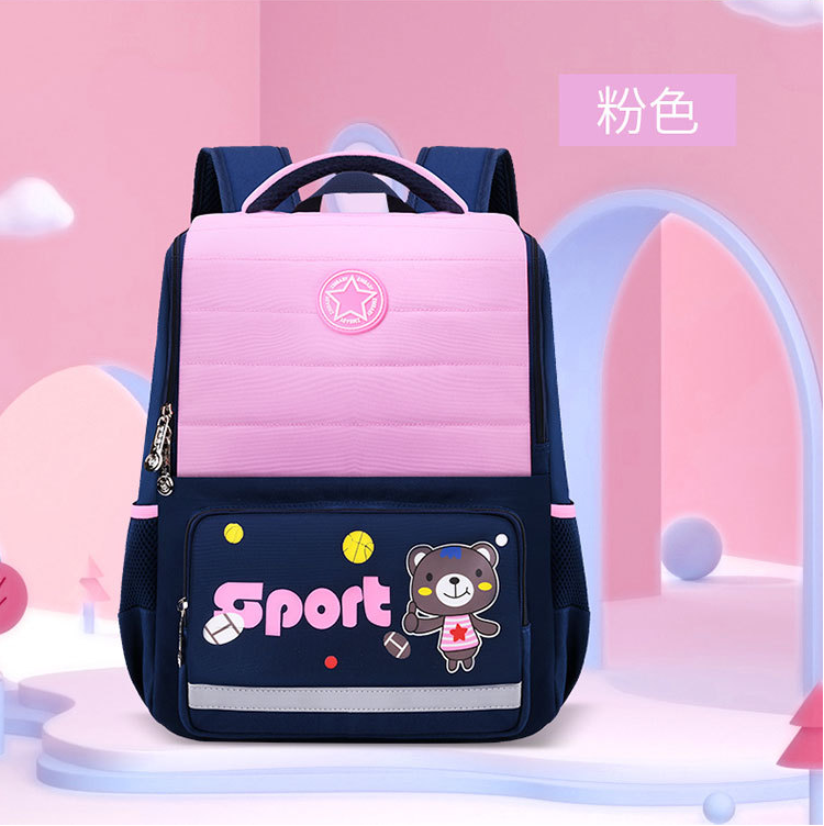 Mochila escolar liviana rosa para ni&ntilde;os