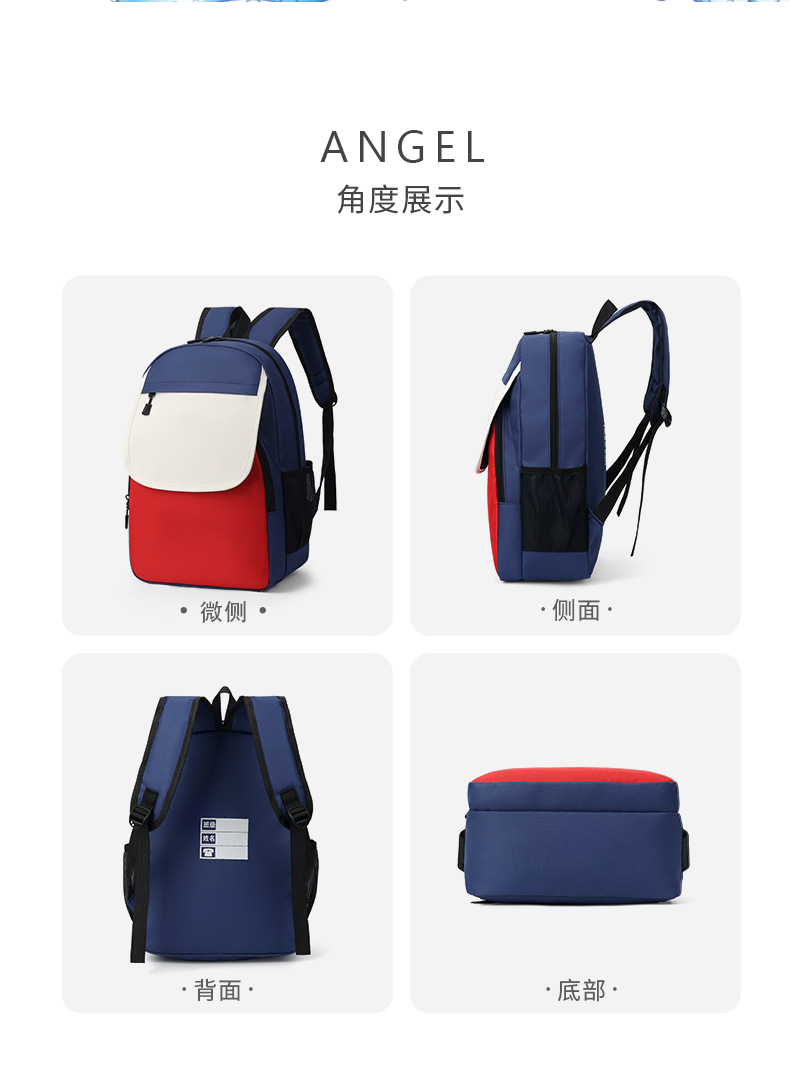 bolsa para la escuela