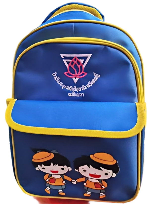 bolsa escolar personalizada