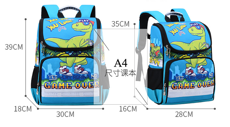 Tama&ntilde;o de mochila de la escuela para ni&ntilde;os