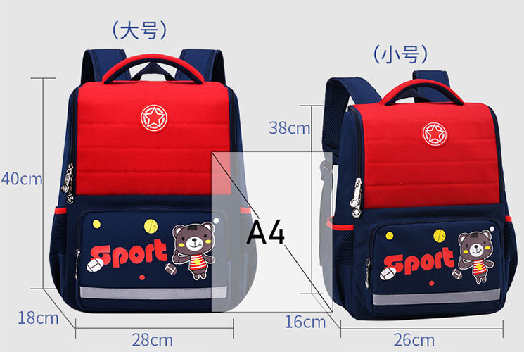 Tama&ntilde;o de la mochila escolar ligera para ni&ntilde;os.