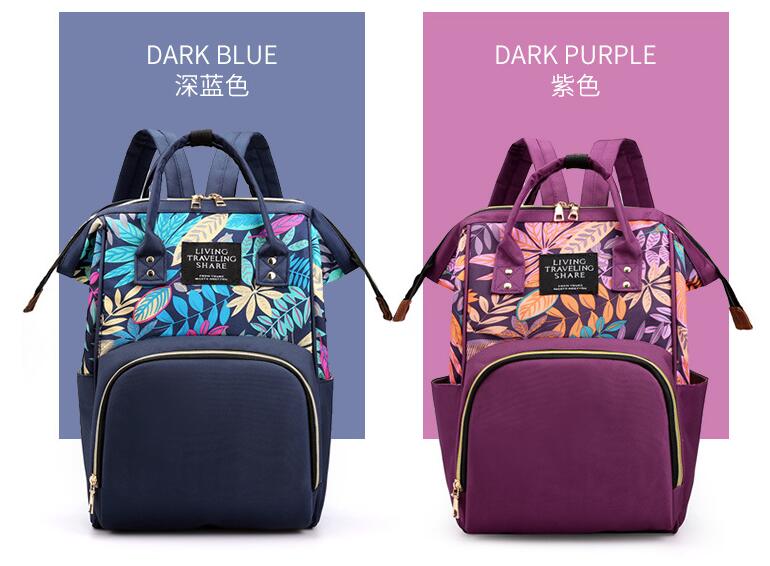 Colorfu Baby Baby Bag