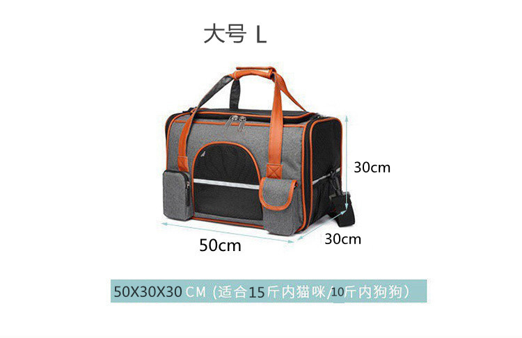 bolsa para cargar mascota