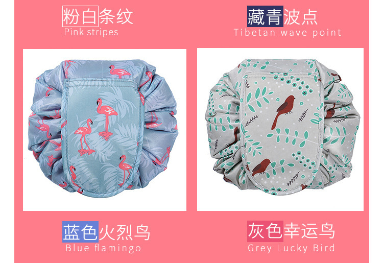 Colores muestran la bolsa cosm&eacute;tica con cord&oacute;n-2