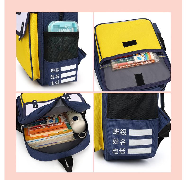 Personalizar la bolsa escolar