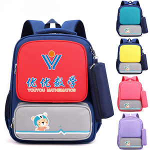 Personalizar la mochila de la bolsa de la bolsa de la escuela con un precio barato para la promción