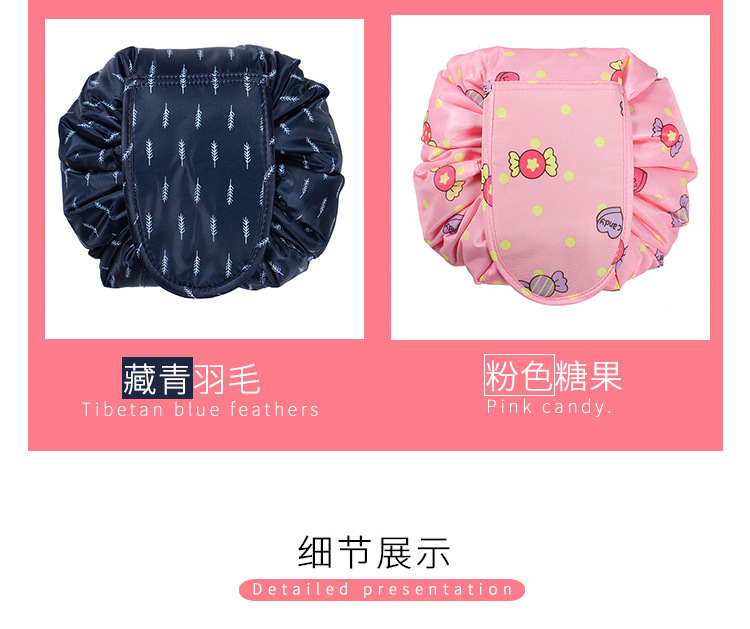 Colores muestran la bolsa cosm&eacute;tica con cord&oacute;n-3