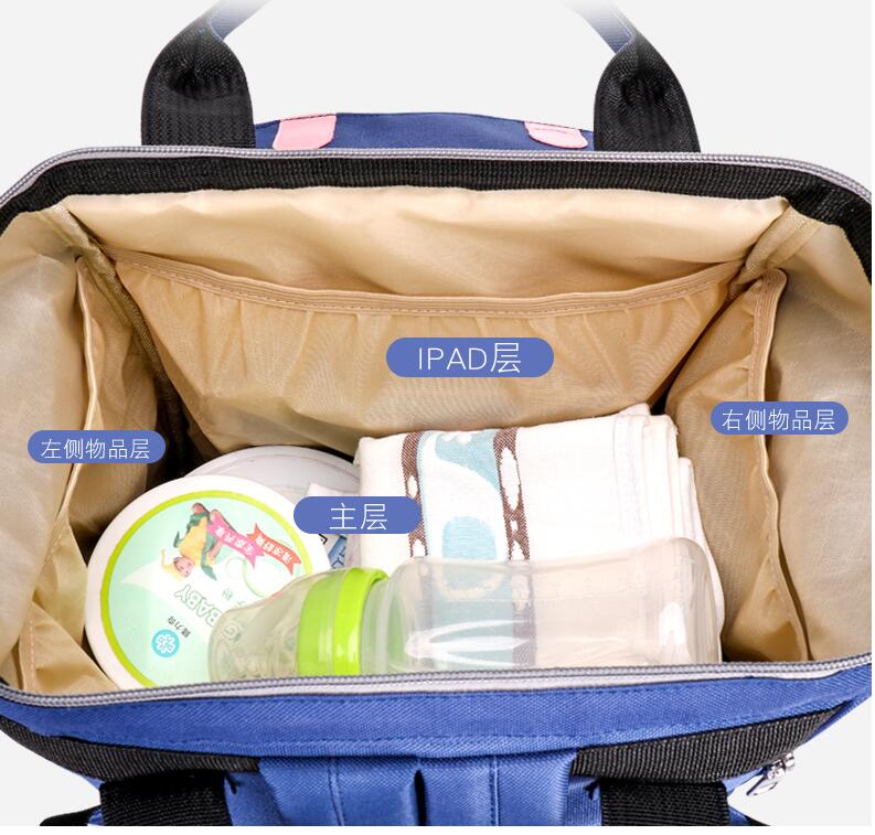 Bolsillo interior de la bolsa de beb&eacute; mam&aacute;