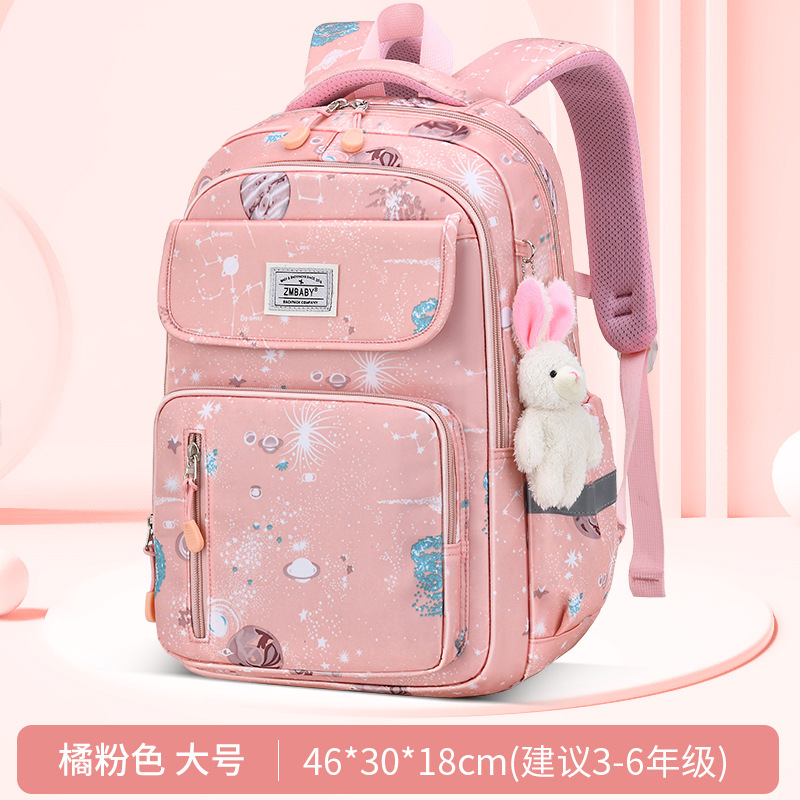 Bolsa de la escuela para niños impermeables mochila Mochila Satchel Mochila Book Bag 