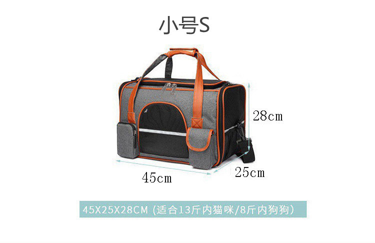 bolsa para cargar mascota