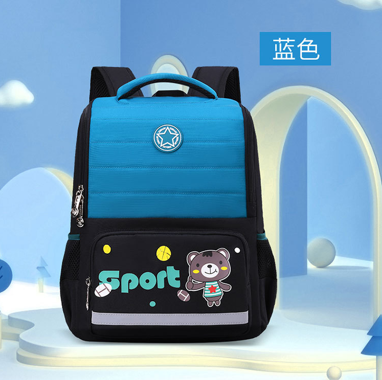 Bolsas escolares Bolsa de libros Bolsa de mochila para niños