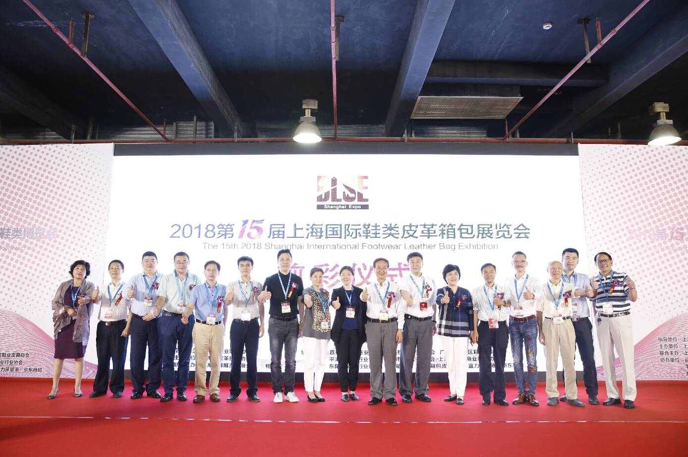 Nuestra empresa participó en la exposición de equipaje de China.