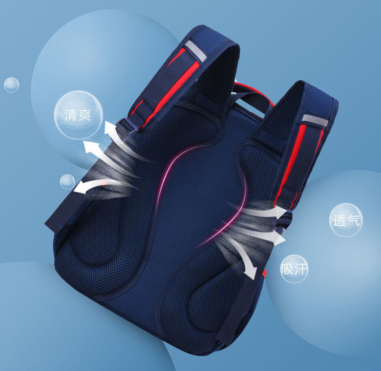 Parte trasera de la mochila de la escuela ligera para ni&ntilde;os.