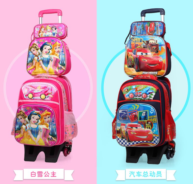 Conjunto de bolsas de trolley de SCHOL 3D