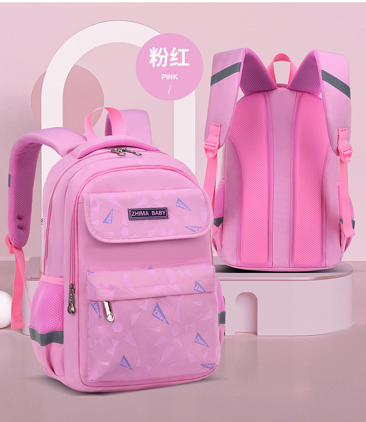 Pink New Sstyle Ni&ntilde;os Bolsa de libro Mochila escolar para estudiante