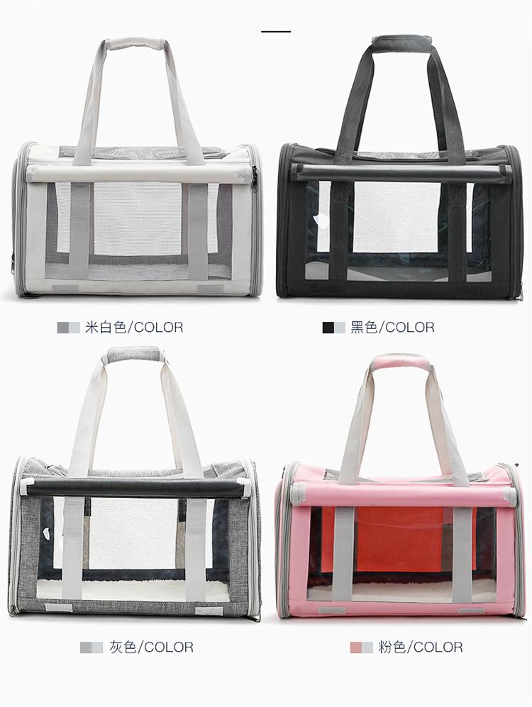 bolsa de transporte de mascotas