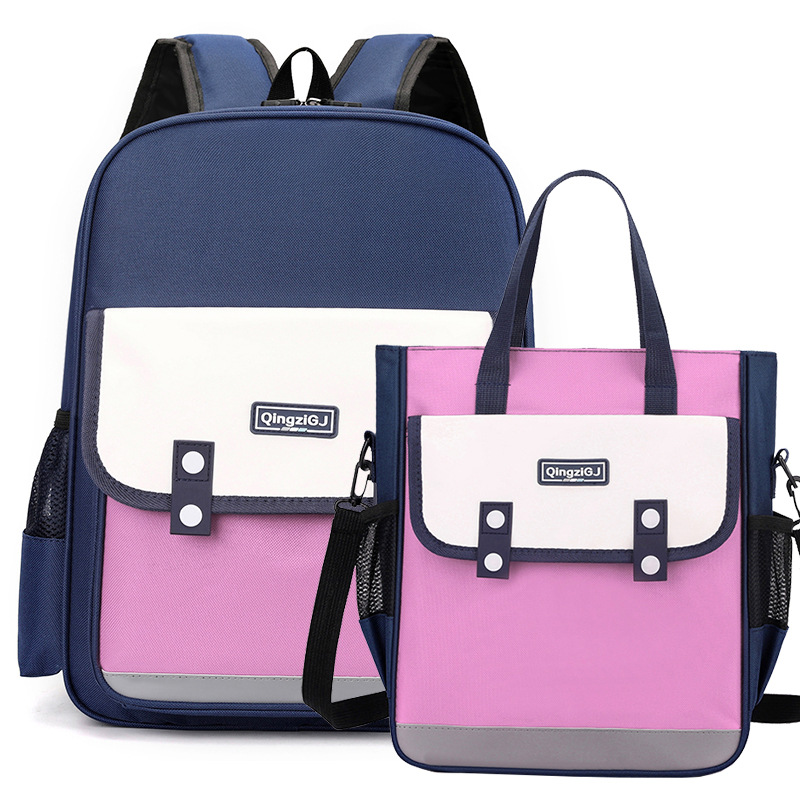 Personalizar la bolsa escolar