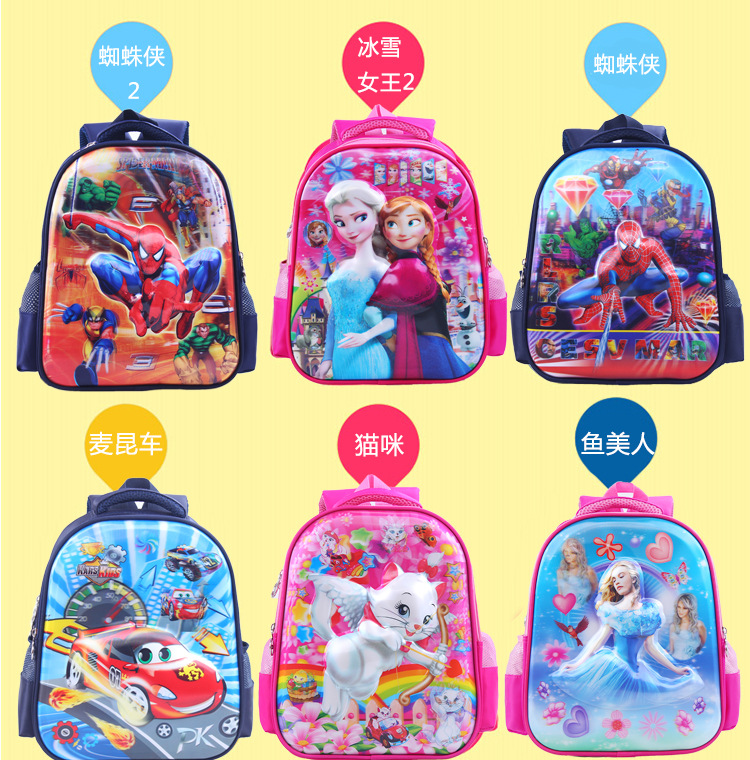 Bolso de la escuela de dibujos animados 3D