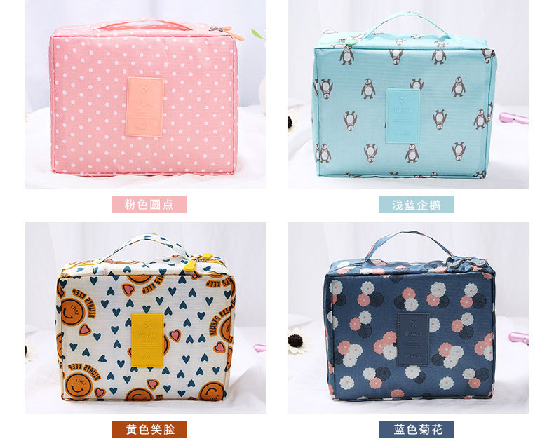 M&aacute;s colores Show of Women Cosmetic Storage Bag