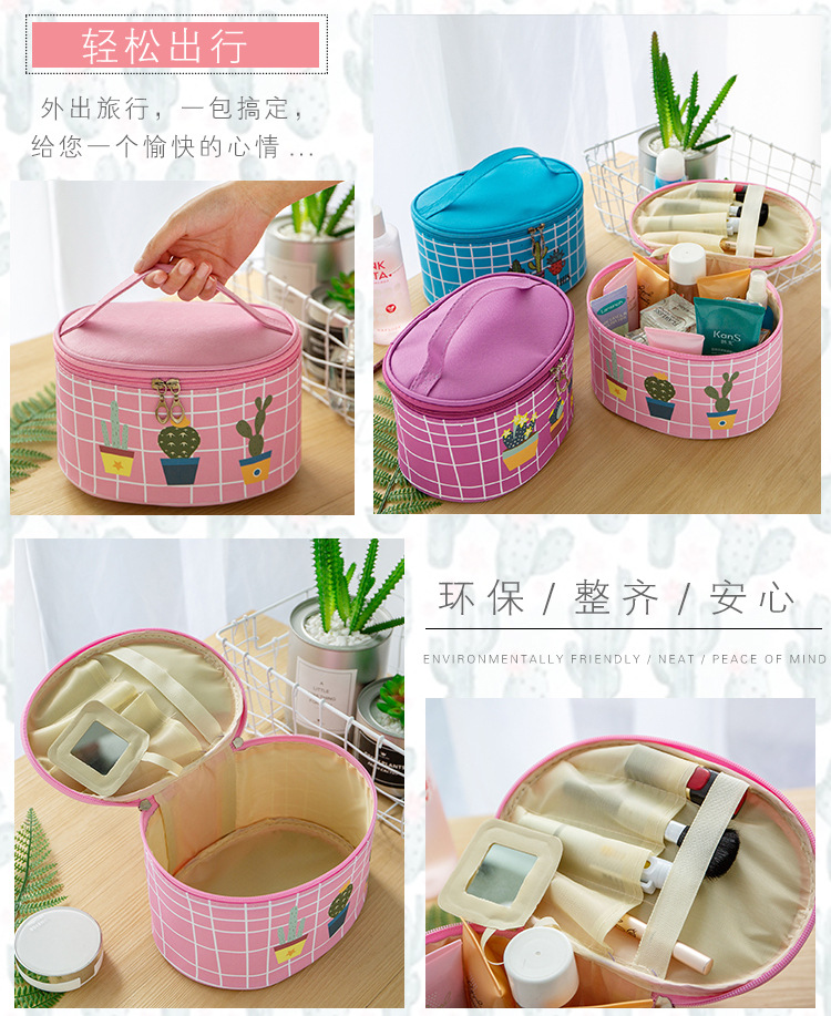 Caja de la bolsa de maquillaje de PU de viaje