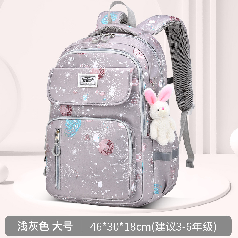 Bolsa de la escuela para niños impermeables mochila Mochila Satchel Mochila Book Bag 