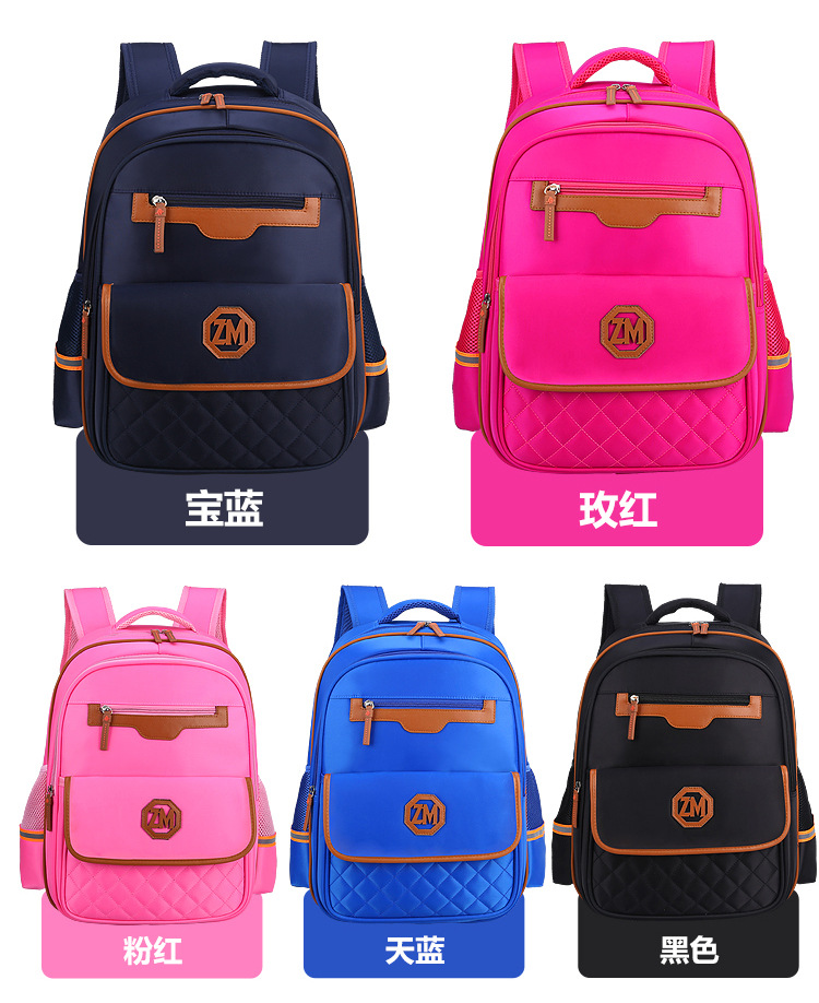 Colores de la mochila de los ni&ntilde;os para la escuela New Design Bolsa de libro