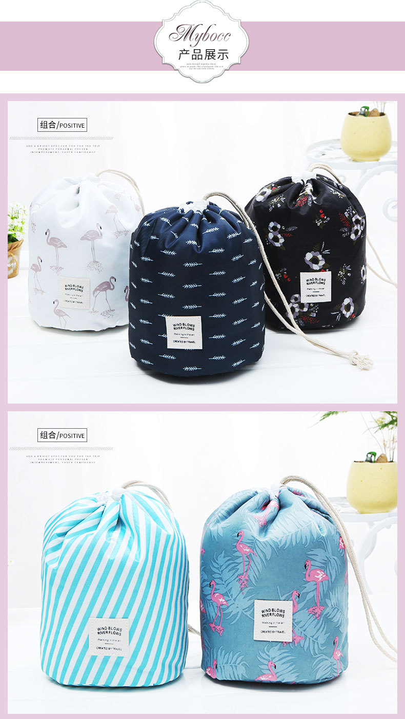 Detalles de la bolsa de almacenamiento de aseo de viaje de cord&oacute;n.