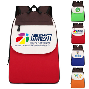 ODM Mochila de bolsas de bolsas de bolsas de escuela ODM para promcionar