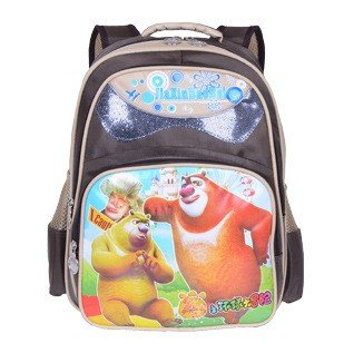 Mochila escolar infantil