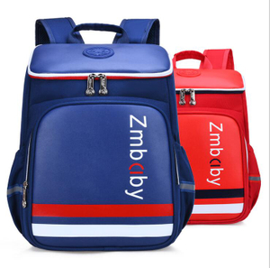 Mochila escolar para alumnos de nuevo estilo, mochila para niños para la escuela primaria