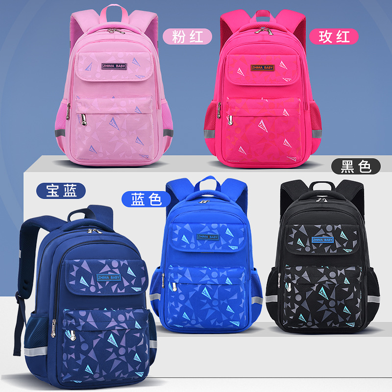 Colores de New Sstyle Children Book Bag Backpack de la escuela para el estudiante