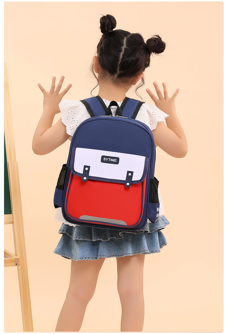 Personalizar la bolsa escolar