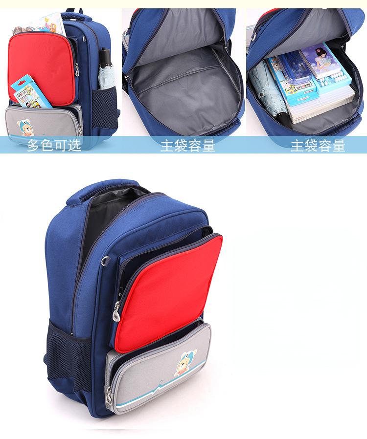 bolsa para la escuela