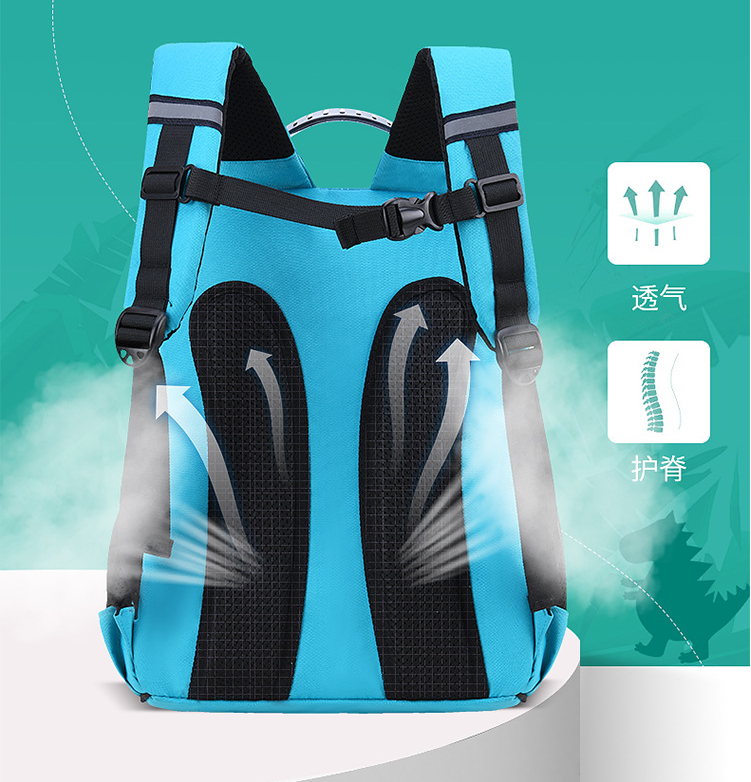 Mochila para jard&iacute;n de infantes