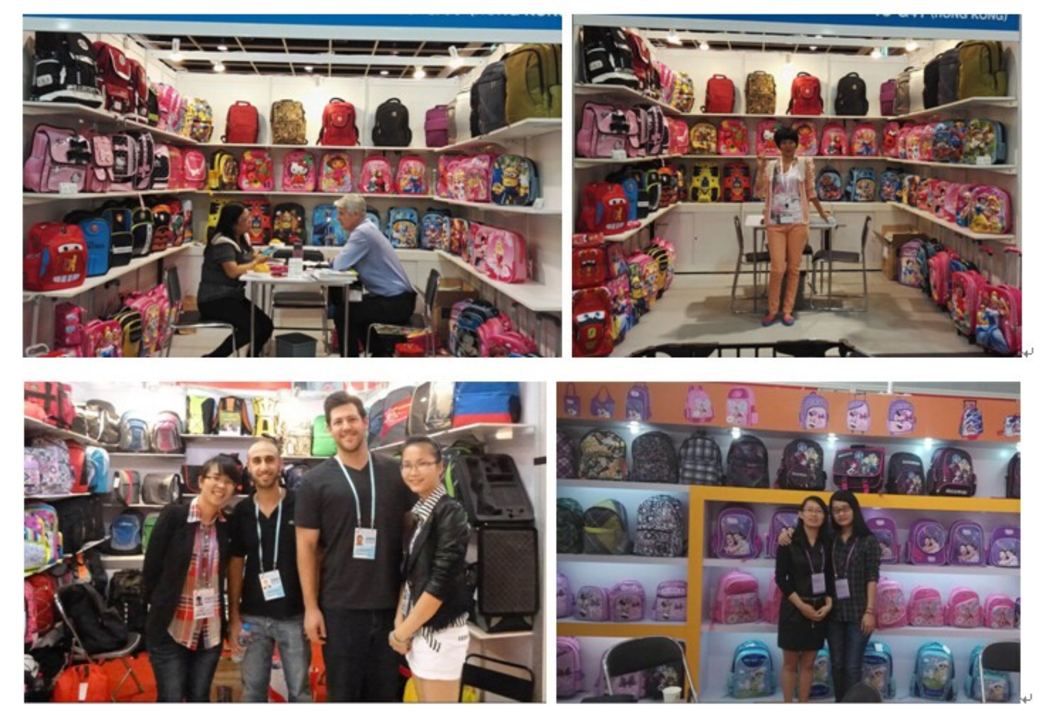 企业 微信 截截 _D951782E-AD99-4646-B494-AC34C0AE3384