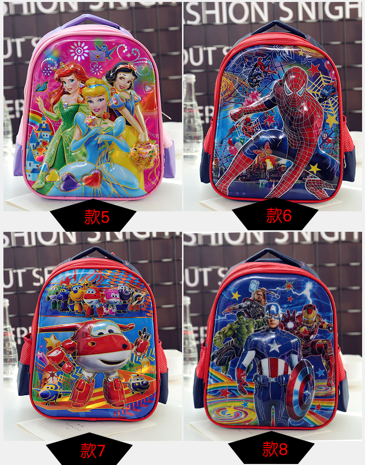 M&aacute;s dise&ntilde;os de la bolsa de la escuela de dibujos animados 3D para los ni&ntilde;os.