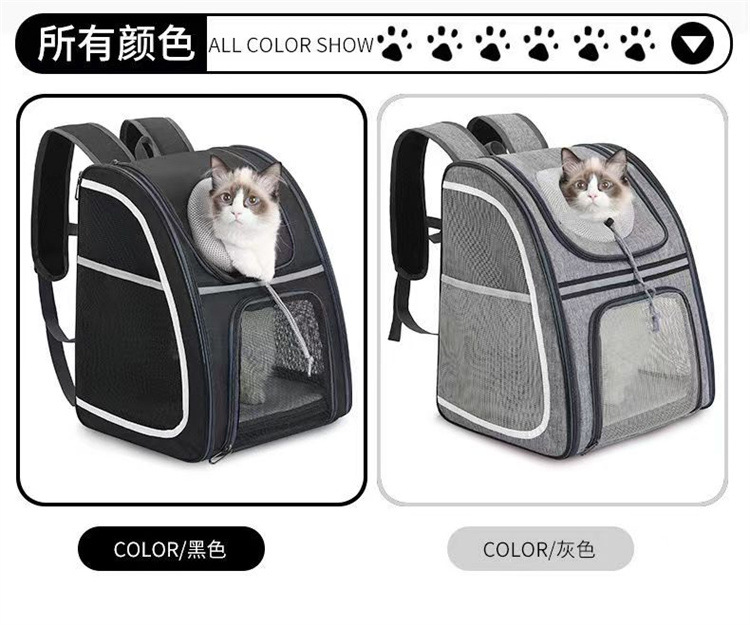 mochila para mascota