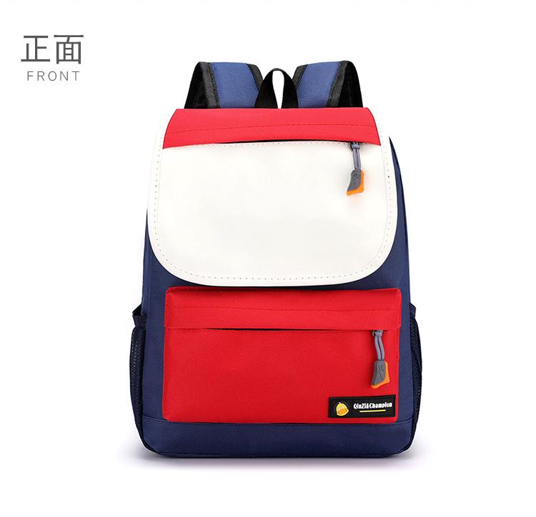 bolsa para la escuela